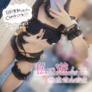 ヒメ日記 2025/06/28 17:17 投稿 ヤヤ【ルリと3P逆3P撮影OK】 CLUB CHELSEA(クラブ チェルシー)富山