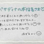 ヒメ日記 2025/01/29 02:59 投稿 ユズル【逆3P本指率NO.1】 CLUB CHELSEA(クラブ チェルシー)富山