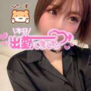 ヒメ日記 2025/01/29 09:17 投稿 ユズル【逆3P本指率NO.1】 CLUB CHELSEA(クラブ チェルシー)富山