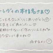 ヒメ日記 2025/01/30 03:17 投稿 ユズル【逆3P本指率NO.1】 CLUB CHELSEA(クラブ チェルシー)富山