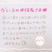 ヒメ日記 2025/02/25 02:51 投稿 ユズル【逆3P本指率NO.1】 CLUB CHELSEA(クラブ チェルシー)富山