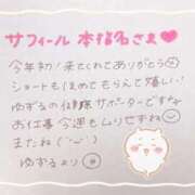 ヒメ日記 2025/02/25 02:58 投稿 ユズル【逆3P本指率NO.1】 CLUB CHELSEA(クラブ チェルシー)富山