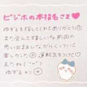 ヒメ日記 2025/02/26 03:07 投稿 ユズル【逆3P本指率NO.1】 CLUB CHELSEA(クラブ チェルシー)富山