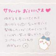 ヒメ日記 2025/02/28 04:17 投稿 ユズル【逆3P本指率NO.1】 CLUB CHELSEA(クラブ チェルシー)富山