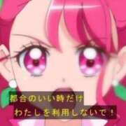 ヒメ日記 2025/03/24 11:37 投稿 ユズル【逆3P本指率NO.1】 CLUB CHELSEA(クラブ チェルシー)富山