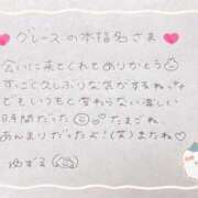 ヒメ日記 2025/03/28 03:27 投稿 ユズル【逆3P本指率NO.1】 CLUB CHELSEA(クラブ チェルシー)富山