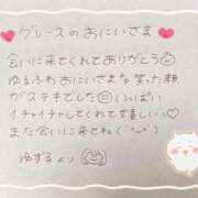 ヒメ日記 2025/03/28 03:47 投稿 ユズル【逆3P本指率NO.1】 CLUB CHELSEA(クラブ チェルシー)富山