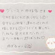 ヒメ日記 2025/03/28 03:57 投稿 ユズル【逆3P本指率NO.1】 CLUB CHELSEA(クラブ チェルシー)富山