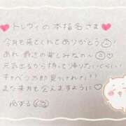 ヒメ日記 2025/03/29 05:57 投稿 ユズル【逆3P本指率NO.1】 CLUB CHELSEA(クラブ チェルシー)富山