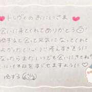 ヒメ日記 2025/03/29 06:02 投稿 ユズル【逆3P本指率NO.1】 CLUB CHELSEA(クラブ チェルシー)富山