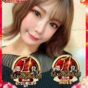 ヒメ日記 2025/04/24 11:47 投稿 ユズル【逆3P本指率NO.1】 CLUB CHELSEA(クラブ チェルシー)富山