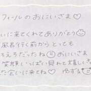 ヒメ日記 2025/04/27 05:17 投稿 ユズル【逆3P本指率NO.1】 CLUB CHELSEA(クラブ チェルシー)富山