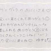 ヒメ日記 2025/04/28 04:22 投稿 ユズル【逆3P本指率NO.1】 CLUB CHELSEA(クラブ チェルシー)富山