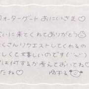 ヒメ日記 2025/04/28 04:31 投稿 ユズル【逆3P本指率NO.1】 CLUB CHELSEA(クラブ チェルシー)富山