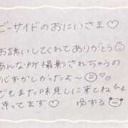 ヒメ日記 2025/04/30 04:47 投稿 ユズル【逆3P本指率NO.1】 CLUB CHELSEA(クラブ チェルシー)富山