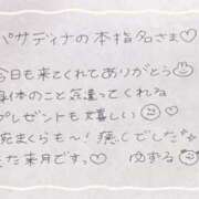 ヒメ日記 2025/04/30 05:01 投稿 ユズル【逆3P本指率NO.1】 CLUB CHELSEA(クラブ チェルシー)富山