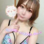 ヒメ日記 2025/04/30 10:57 投稿 ユズル【逆3P本指率NO.1】 CLUB CHELSEA(クラブ チェルシー)富山