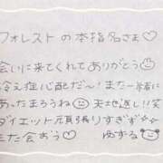 ヒメ日記 2025/05/01 04:07 投稿 ユズル【逆3P本指率NO.1】 CLUB CHELSEA(クラブ チェルシー)富山