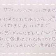 ヒメ日記 2025/05/23 19:57 投稿 ユズル【逆3P本指率NO.1】 CLUB CHELSEA(クラブ チェルシー)富山