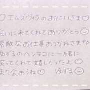 ヒメ日記 2025/05/23 20:07 投稿 ユズル【逆3P本指率NO.1】 CLUB CHELSEA(クラブ チェルシー)富山