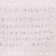 ヒメ日記 2025/05/24 18:07 投稿 ユズル【逆3P本指率NO.1】 CLUB CHELSEA(クラブ チェルシー)富山