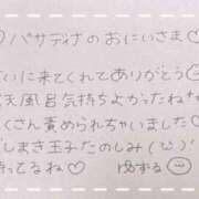 ヒメ日記 2025/05/25 05:47 投稿 ユズル【逆3P本指率NO.1】 CLUB CHELSEA(クラブ チェルシー)富山