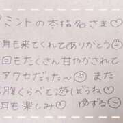 ヒメ日記 2025/05/25 05:57 投稿 ユズル【逆3P本指率NO.1】 CLUB CHELSEA(クラブ チェルシー)富山