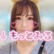 ヒメ日記 2025/05/26 16:12 投稿 ユズル【逆3P本指率NO.1】 CLUB CHELSEA(クラブ チェルシー)富山