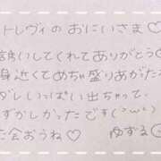 ヒメ日記 2025/05/26 20:57 投稿 ユズル【逆3P本指率NO.1】 CLUB CHELSEA(クラブ チェルシー)富山