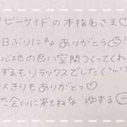 ヒメ日記 2025/05/26 21:00 投稿 ユズル【逆3P本指率NO.1】 CLUB CHELSEA(クラブ チェルシー)富山