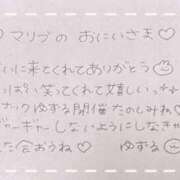 ヒメ日記 2025/05/26 21:27 投稿 ユズル【逆3P本指率NO.1】 CLUB CHELSEA(クラブ チェルシー)富山