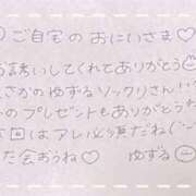 ヒメ日記 2025/05/27 03:01 投稿 ユズル【逆3P本指率NO.1】 CLUB CHELSEA(クラブ チェルシー)富山