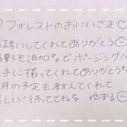 ヒメ日記 2025/05/27 04:27 投稿 ユズル【逆3P本指率NO.1】 CLUB CHELSEA(クラブ チェルシー)富山