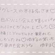 ヒメ日記 2025/05/27 04:31 投稿 ユズル【逆3P本指率NO.1】 CLUB CHELSEA(クラブ チェルシー)富山