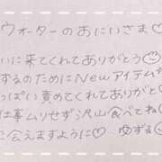 ヒメ日記 2025/05/28 17:27 投稿 ユズル【逆3P本指率NO.1】 CLUB CHELSEA(クラブ チェルシー)富山