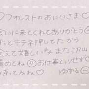 ヒメ日記 2025/05/28 17:47 投稿 ユズル【逆3P本指率NO.1】 CLUB CHELSEA(クラブ チェルシー)富山