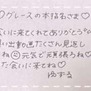 ヒメ日記 2025/06/26 04:47 投稿 ユズル【逆3P本指率NO.1】 CLUB CHELSEA(クラブ チェルシー)富山