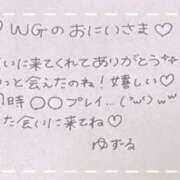 ヒメ日記 2025/06/26 05:07 投稿 ユズル【逆3P本指率NO.1】 CLUB CHELSEA(クラブ チェルシー)富山