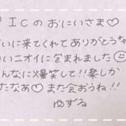 ヒメ日記 2025/06/26 05:10 投稿 ユズル【逆3P本指率NO.1】 CLUB CHELSEA(クラブ チェルシー)富山