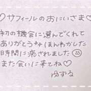 ヒメ日記 2025/06/27 03:55 投稿 ユズル【逆3P本指率NO.1】 CLUB CHELSEA(クラブ チェルシー)富山