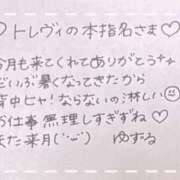 ヒメ日記 2025/06/27 04:07 投稿 ユズル【逆3P本指率NO.1】 CLUB CHELSEA(クラブ チェルシー)富山