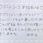 ヒメ日記 2025/06/27 04:12 投稿 ユズル【逆3P本指率NO.1】 CLUB CHELSEA(クラブ チェルシー)富山