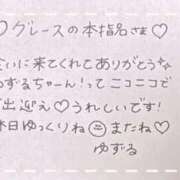 ヒメ日記 2025/06/29 03:57 投稿 ユズル【逆3P本指率NO.1】 CLUB CHELSEA(クラブ チェルシー)富山