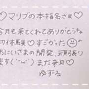 ヒメ日記 2025/06/29 04:01 投稿 ユズル【逆3P本指率NO.1】 CLUB CHELSEA(クラブ チェルシー)富山