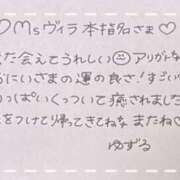 ヒメ日記 2025/06/29 04:06 投稿 ユズル【逆3P本指率NO.1】 CLUB CHELSEA(クラブ チェルシー)富山