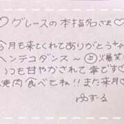 ヒメ日記 2025/06/29 04:17 投稿 ユズル【逆3P本指率NO.1】 CLUB CHELSEA(クラブ チェルシー)富山