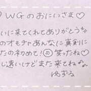 ヒメ日記 2025/06/29 04:20 投稿 ユズル【逆3P本指率NO.1】 CLUB CHELSEA(クラブ チェルシー)富山