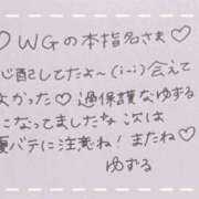 ヒメ日記 2025/06/29 04:25 投稿 ユズル【逆3P本指率NO.1】 CLUB CHELSEA(クラブ チェルシー)富山