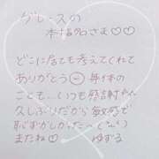 ヒメ日記 2025/07/22 04:04 投稿 ユズル【逆3P本指率NO.1】 CLUB CHELSEA(クラブ チェルシー)富山