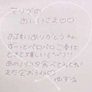 ヒメ日記 2025/07/23 03:59 投稿 ユズル【逆3P本指率NO.1】 CLUB CHELSEA(クラブ チェルシー)富山